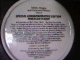 STTNG_Plate_back